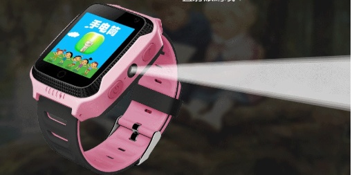 smart watch - Imagen 4